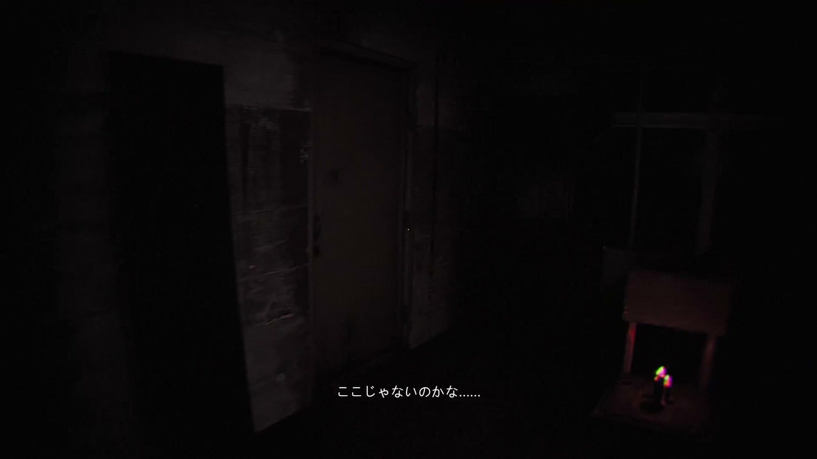 Dread_Neighbor_suzuki_confinement_room