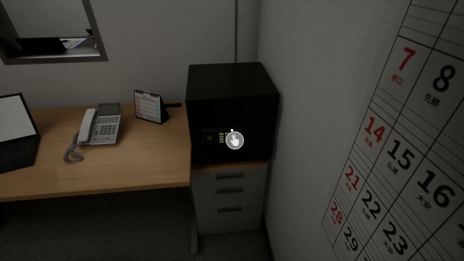 The_Cursed_Security_day_1_safe