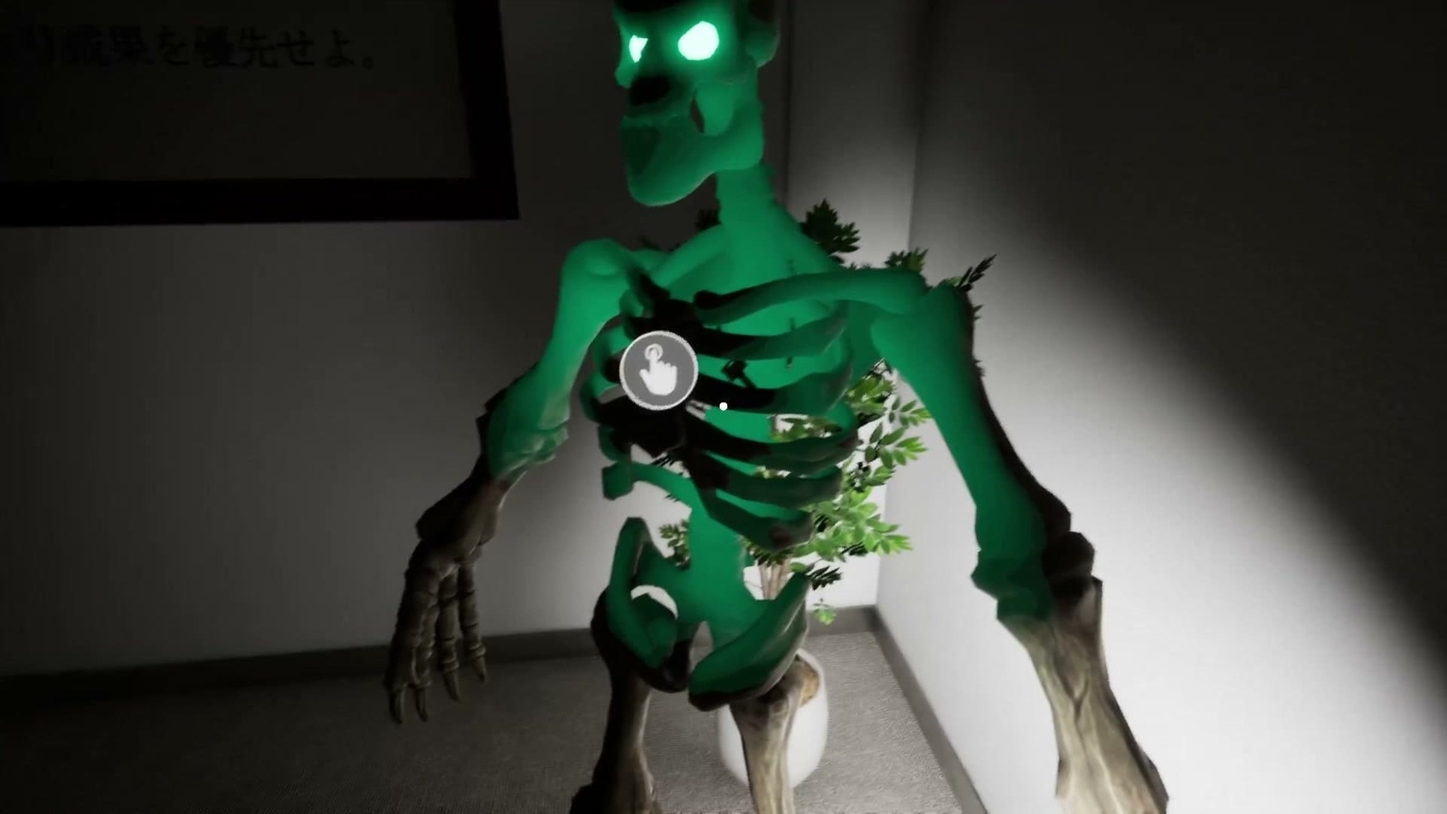 The_Cursed_Security_day_3_undead_studios
