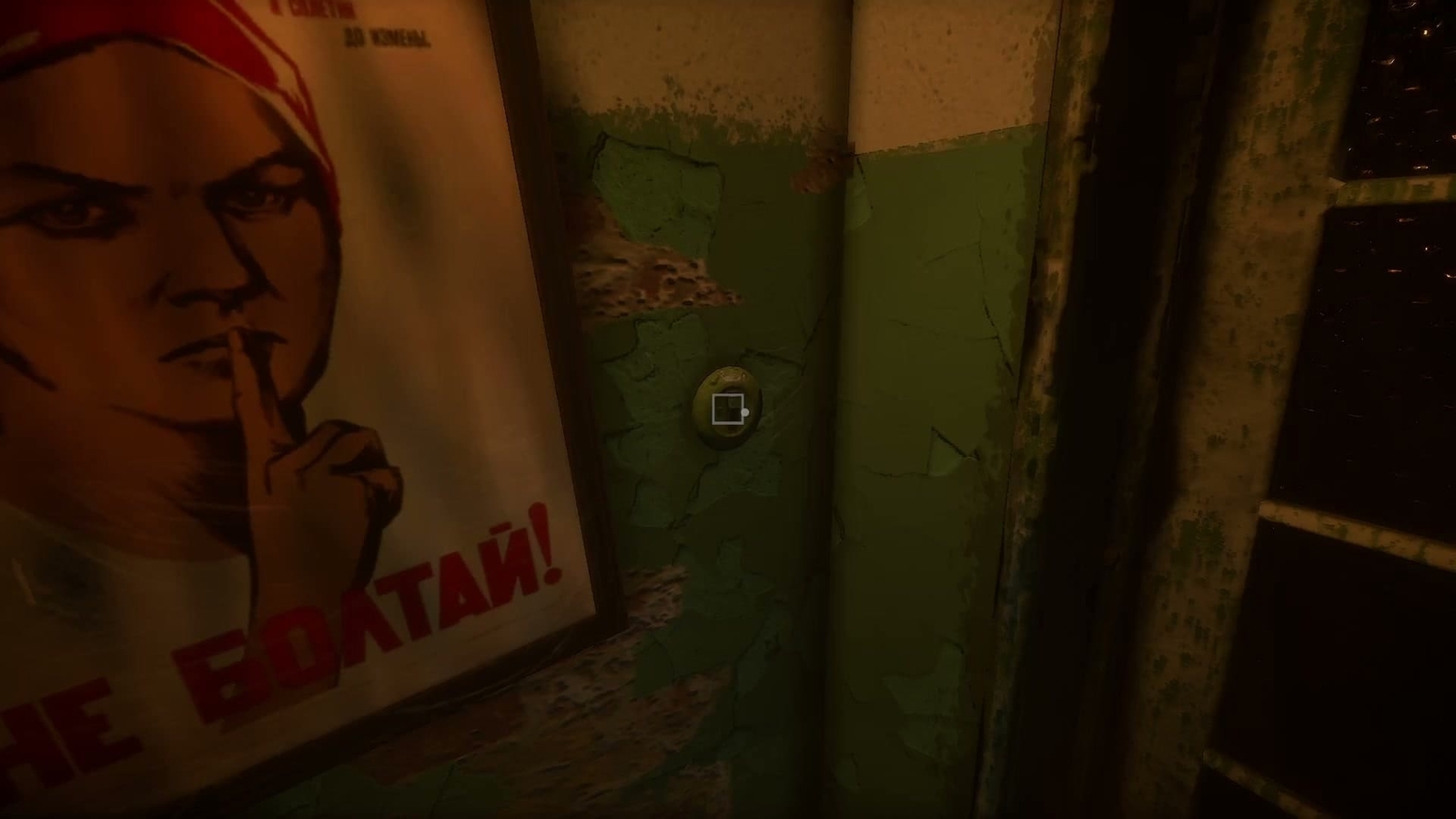 Matreshka_1_light_on