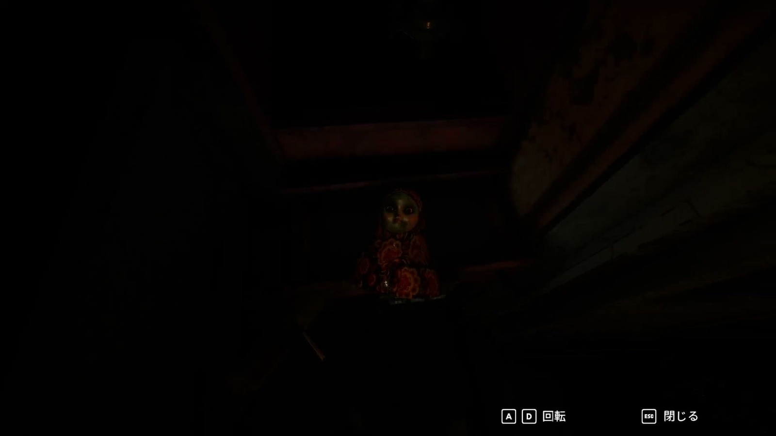 Matreshka_4_drawer