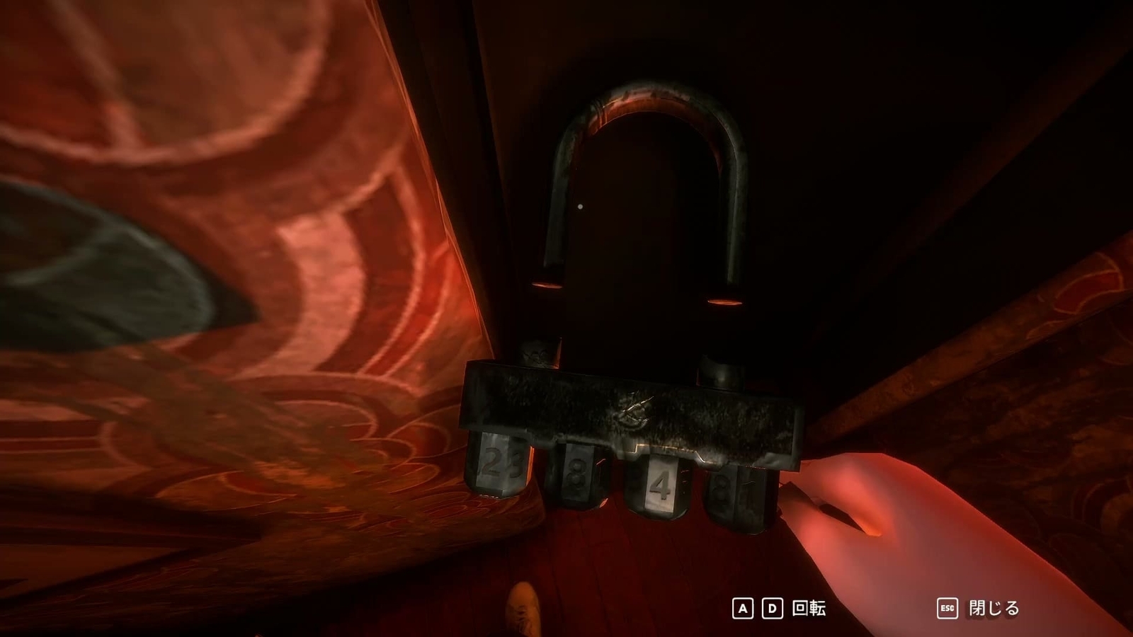 Matreshka_4_unlock