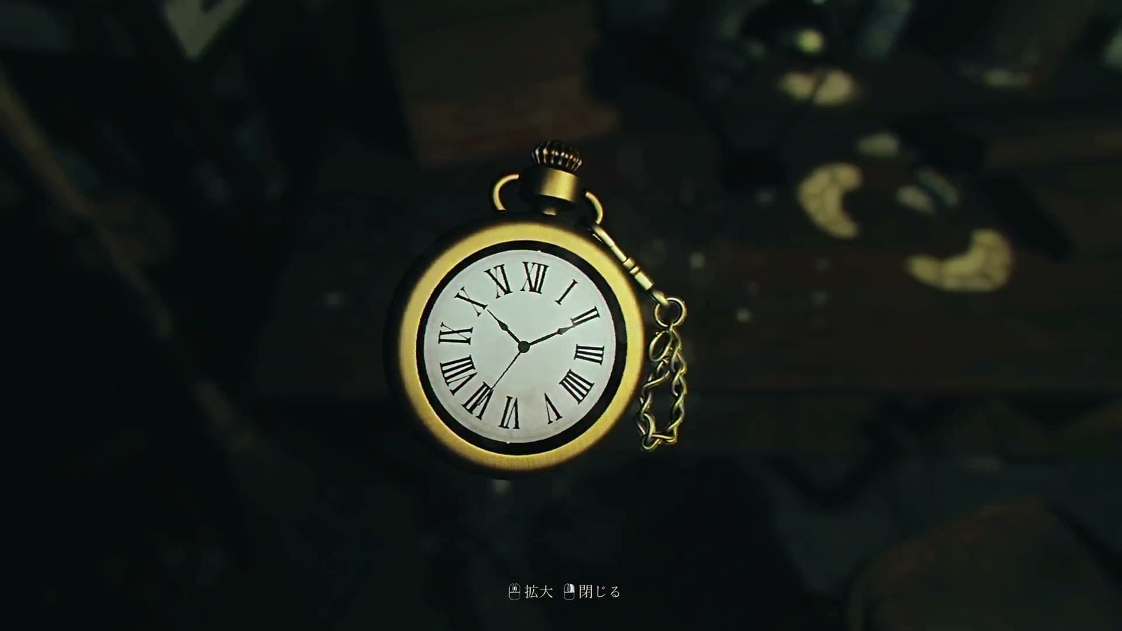Butcherman_dummy_watch