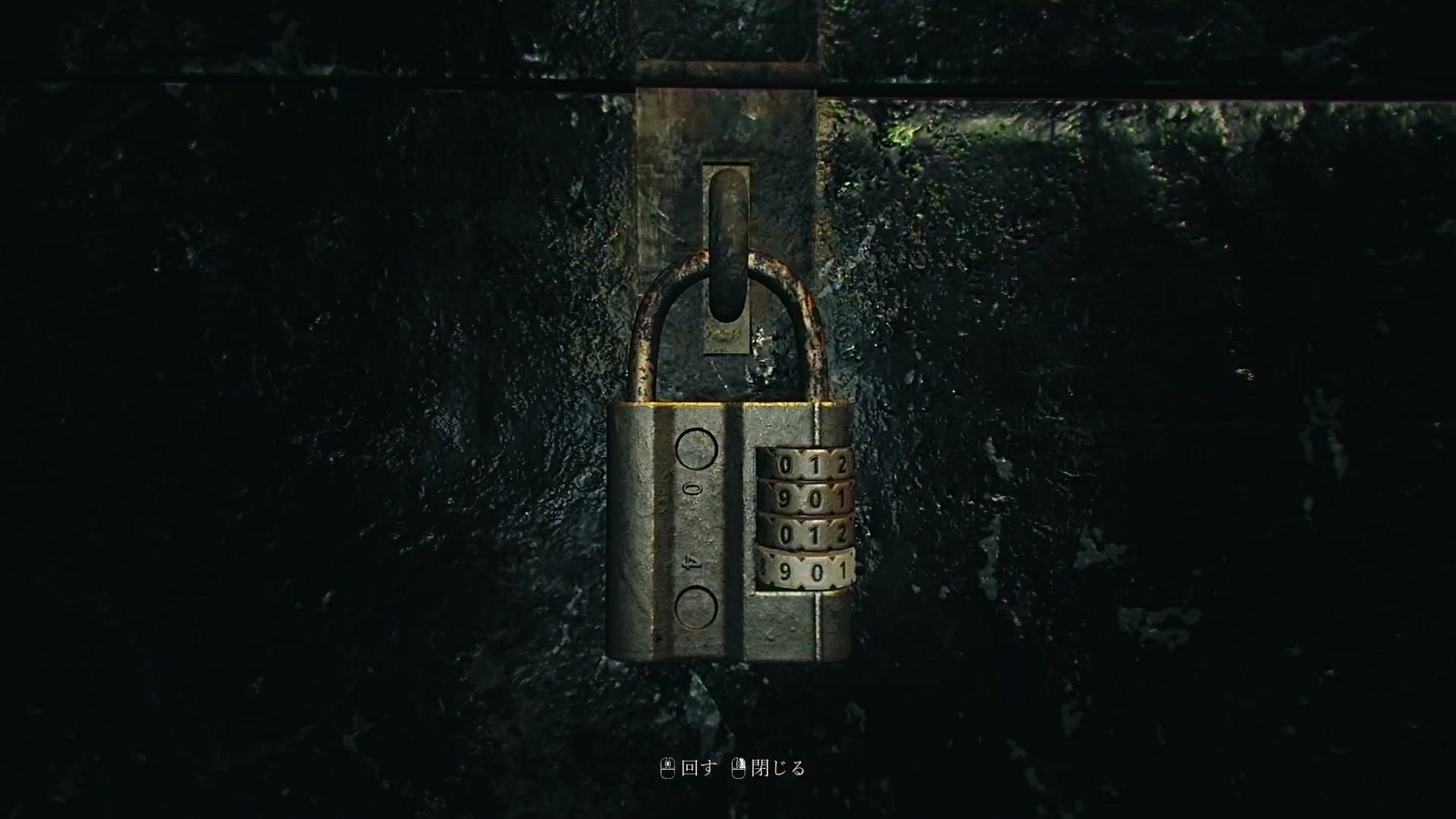 Butcherman_number_lock