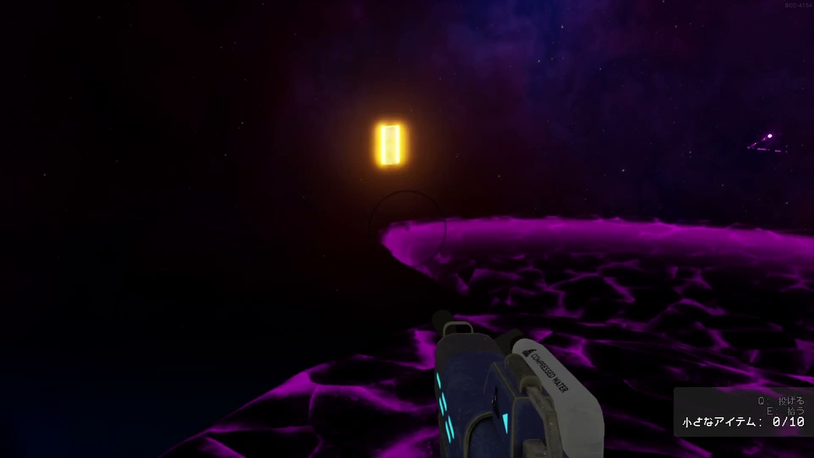 Backrooms_Cleanup_Crew_3_5_outer_space_2