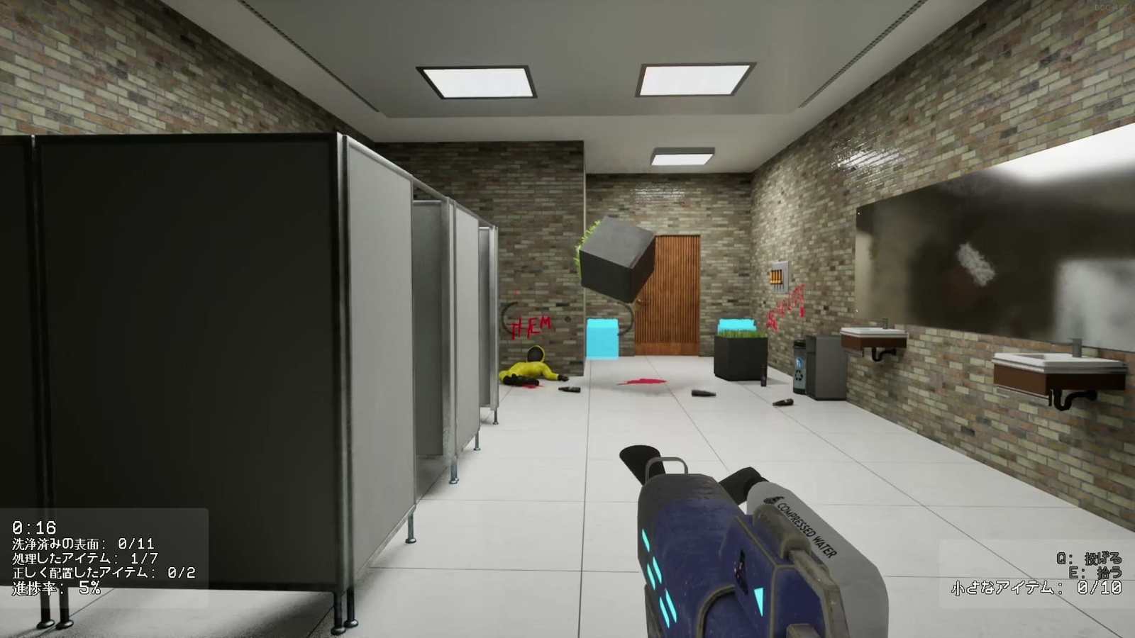 Backrooms_Cleanup_Crew_3_5_placement_items_tutorial