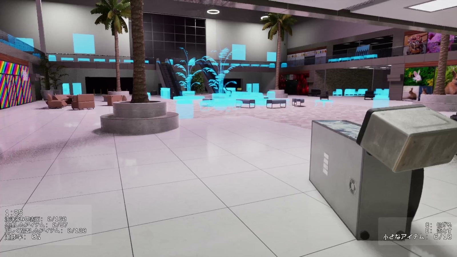 Backrooms_Cleanup_Crew_3_5