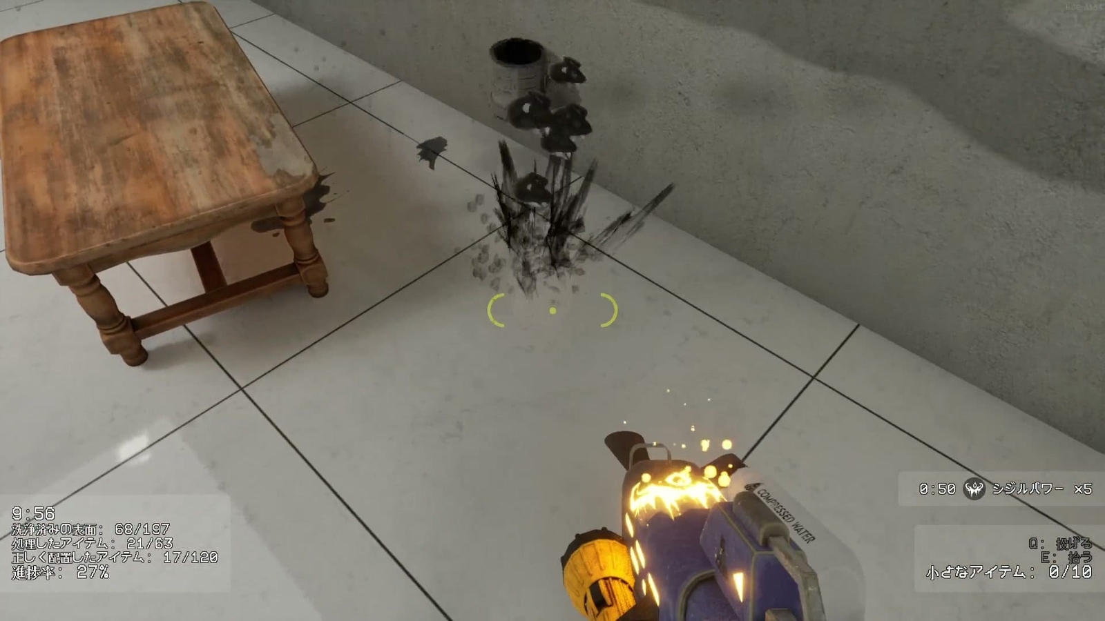 Backrooms_Cleanup_Crew_3_5_can
