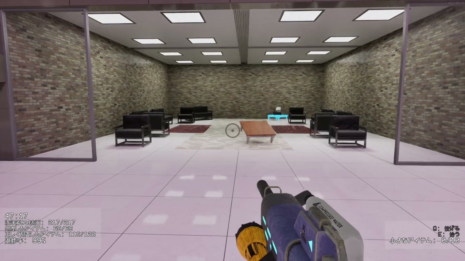 Backrooms_Cleanup_Crew_3_5_1F_black_chair