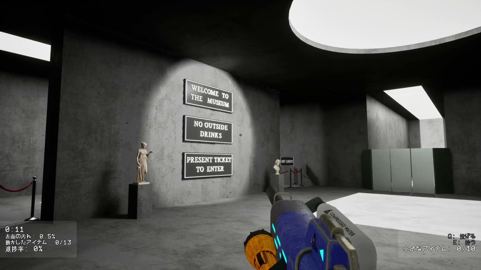 Backrooms_Cleanup_Crew_3_6_museum