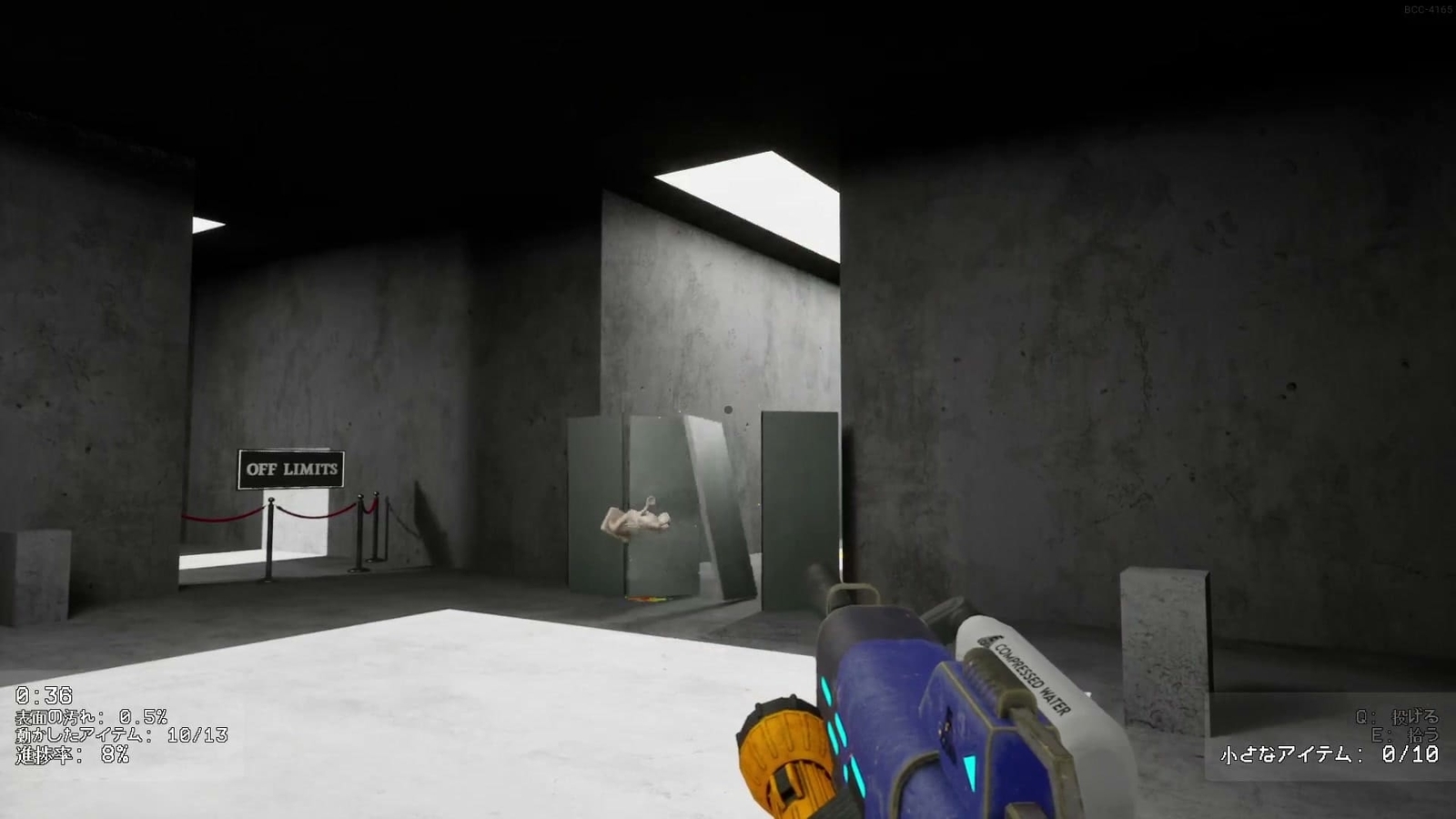 Backrooms_Cleanup_Crew_3_6_throw_stone_statue
