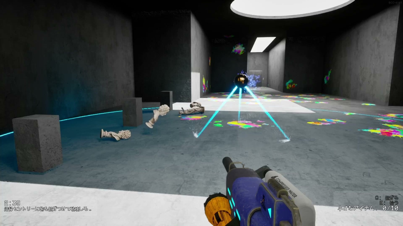 Backrooms_Cleanup_Crew_3_6_cleaning_sentry