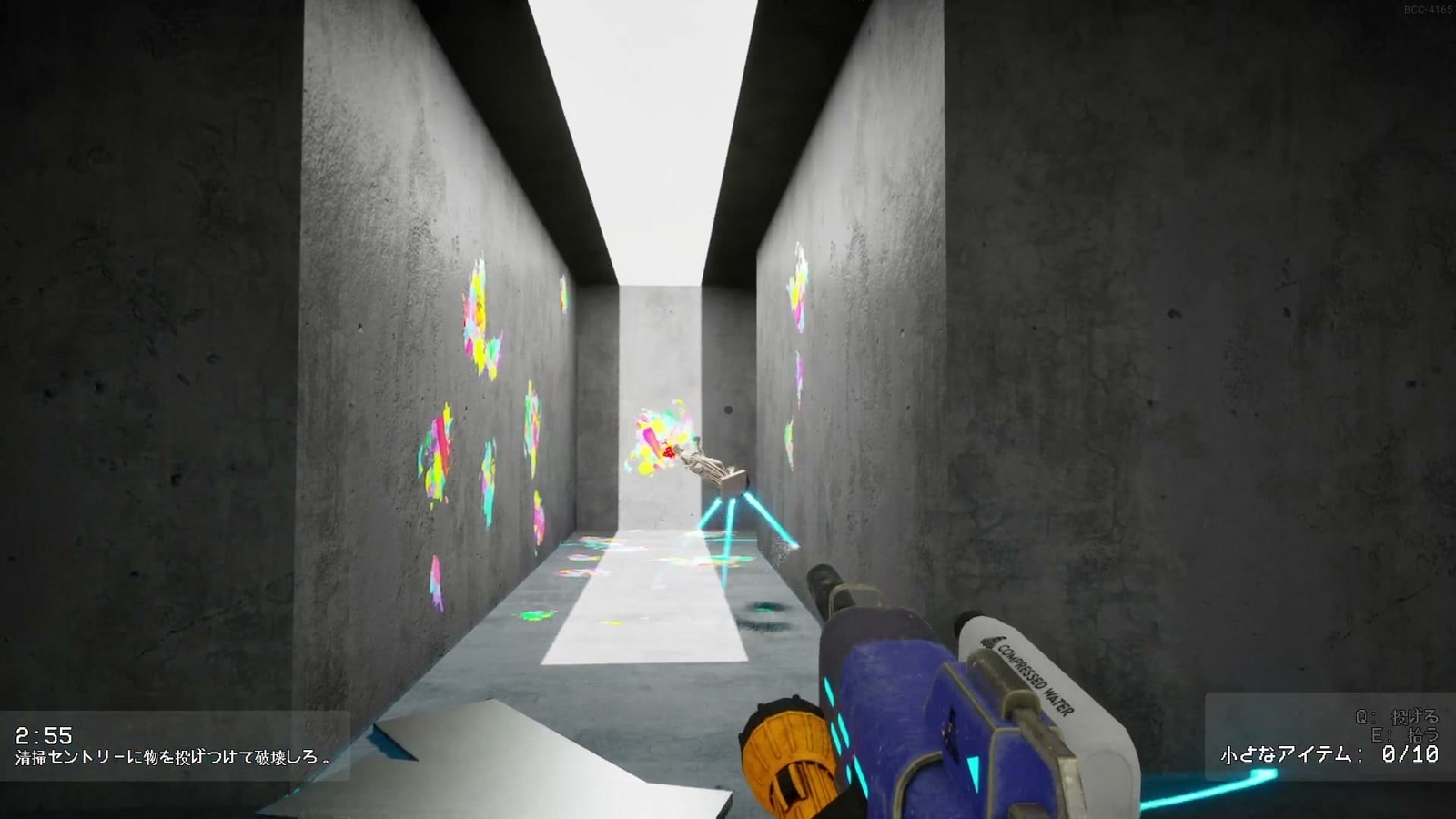 Backrooms_Cleanup_Crew_3_6_break_cleaning_sentry