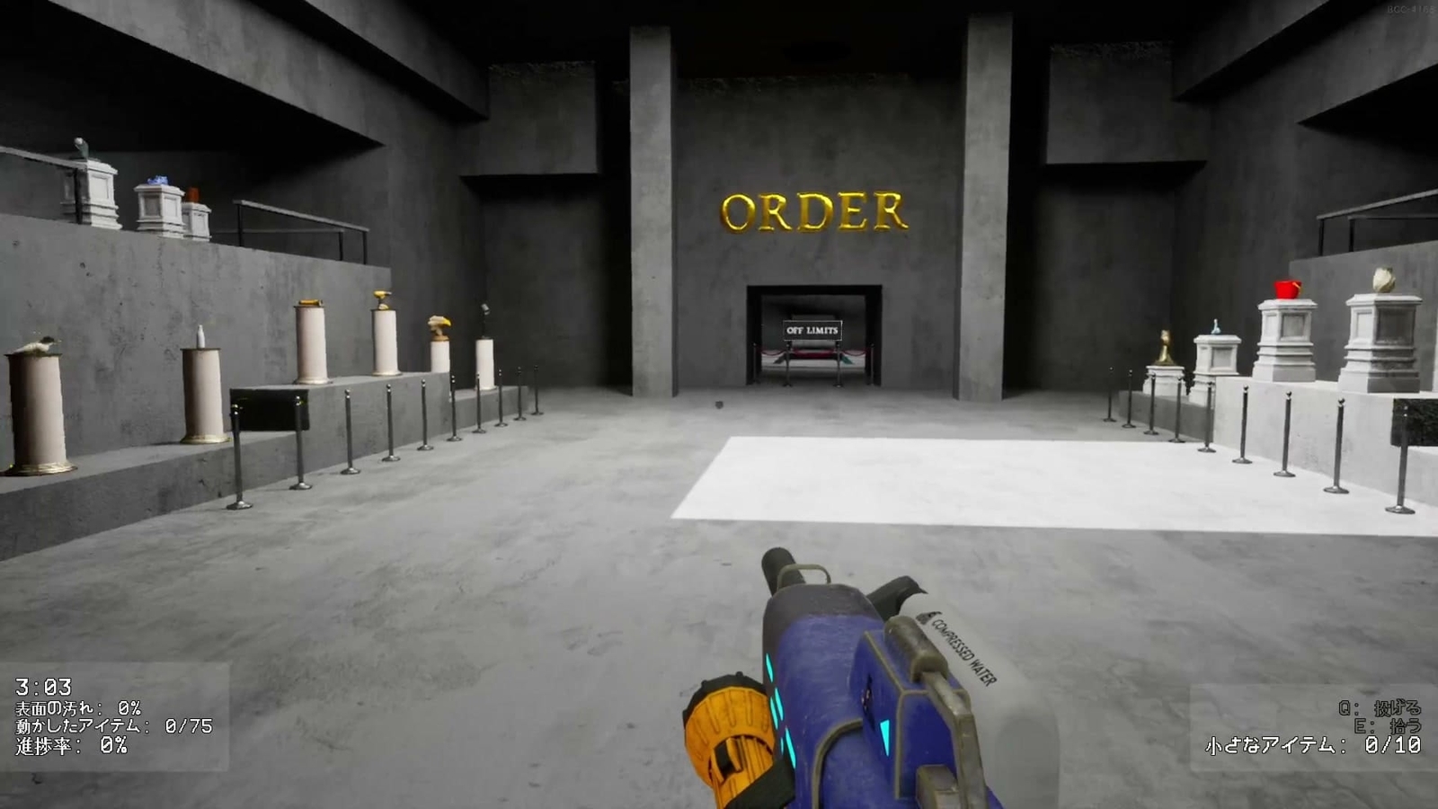 Backrooms_Cleanup_Crew_3_6_area_2