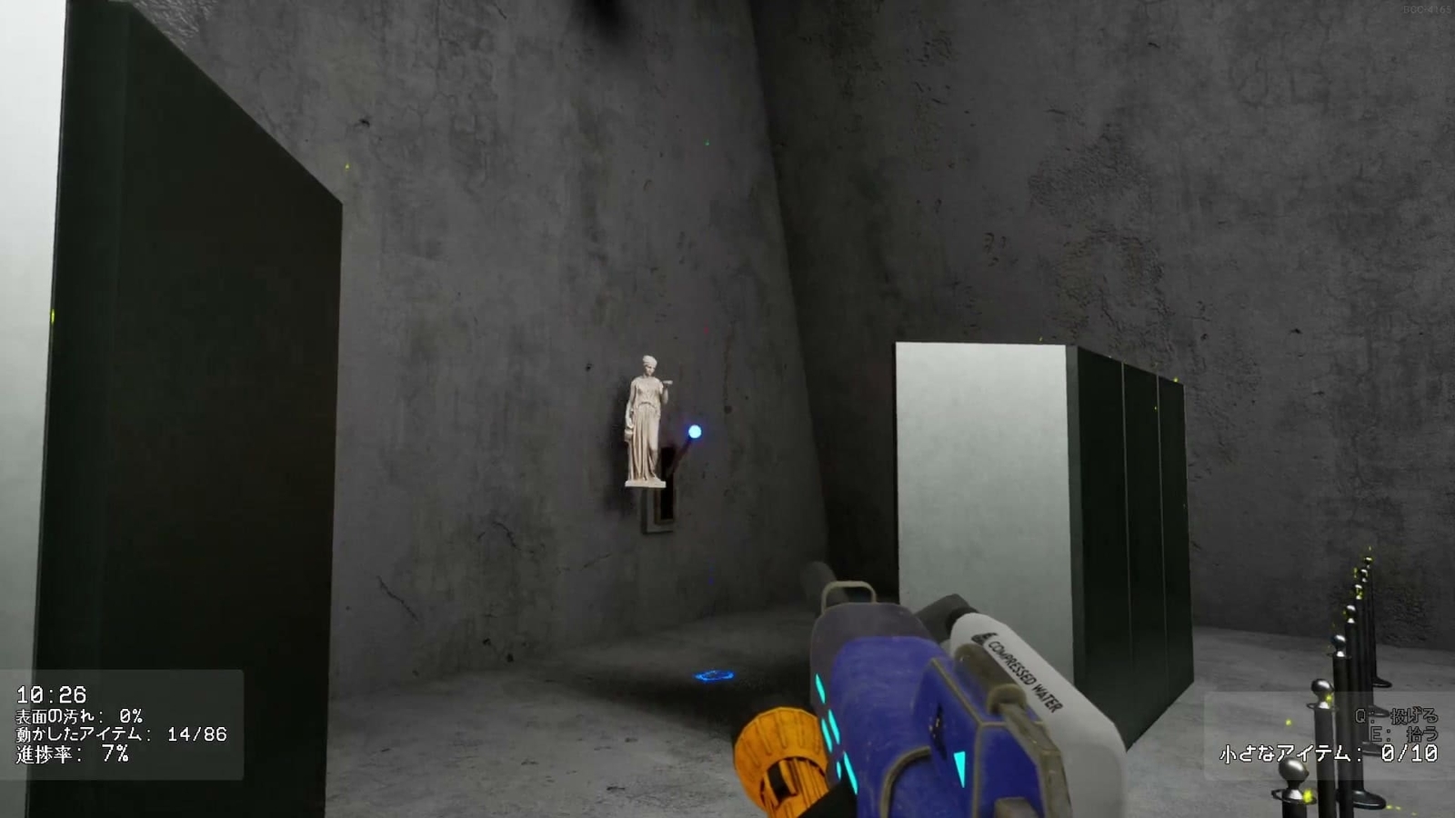 Backrooms_Cleanup_Crew_3_6_lever_1