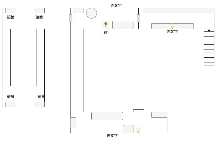BrokenLore_Follow_map_1_5