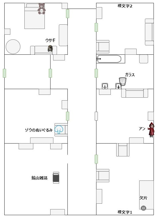 BrokenLore_Follow_map_2_2