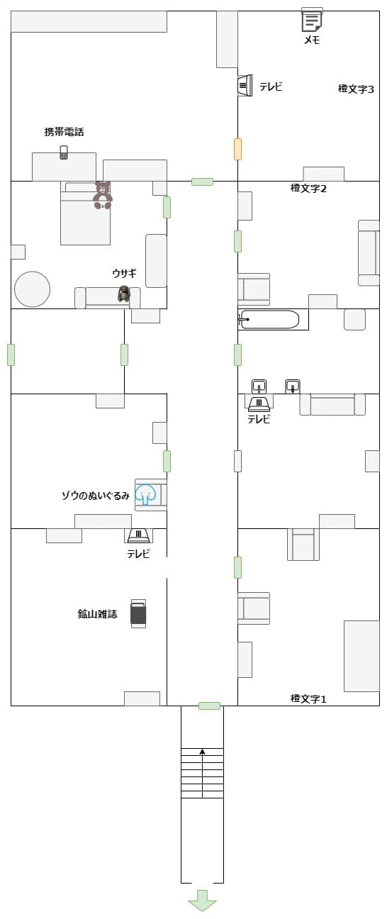 BrokenLore_Follow_map_2_3