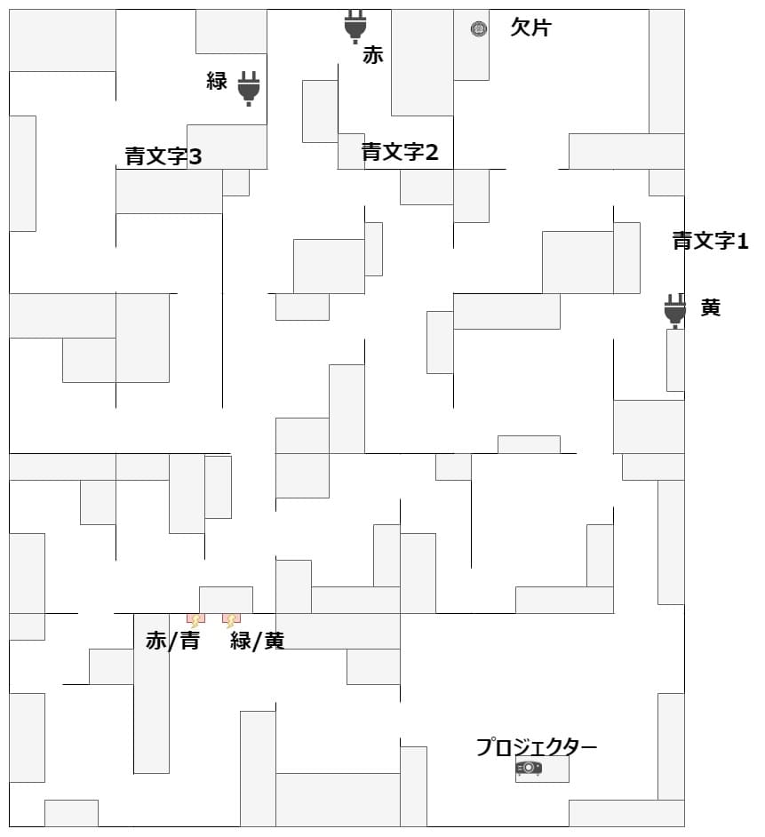 BrokenLore_Follow_map_5_2