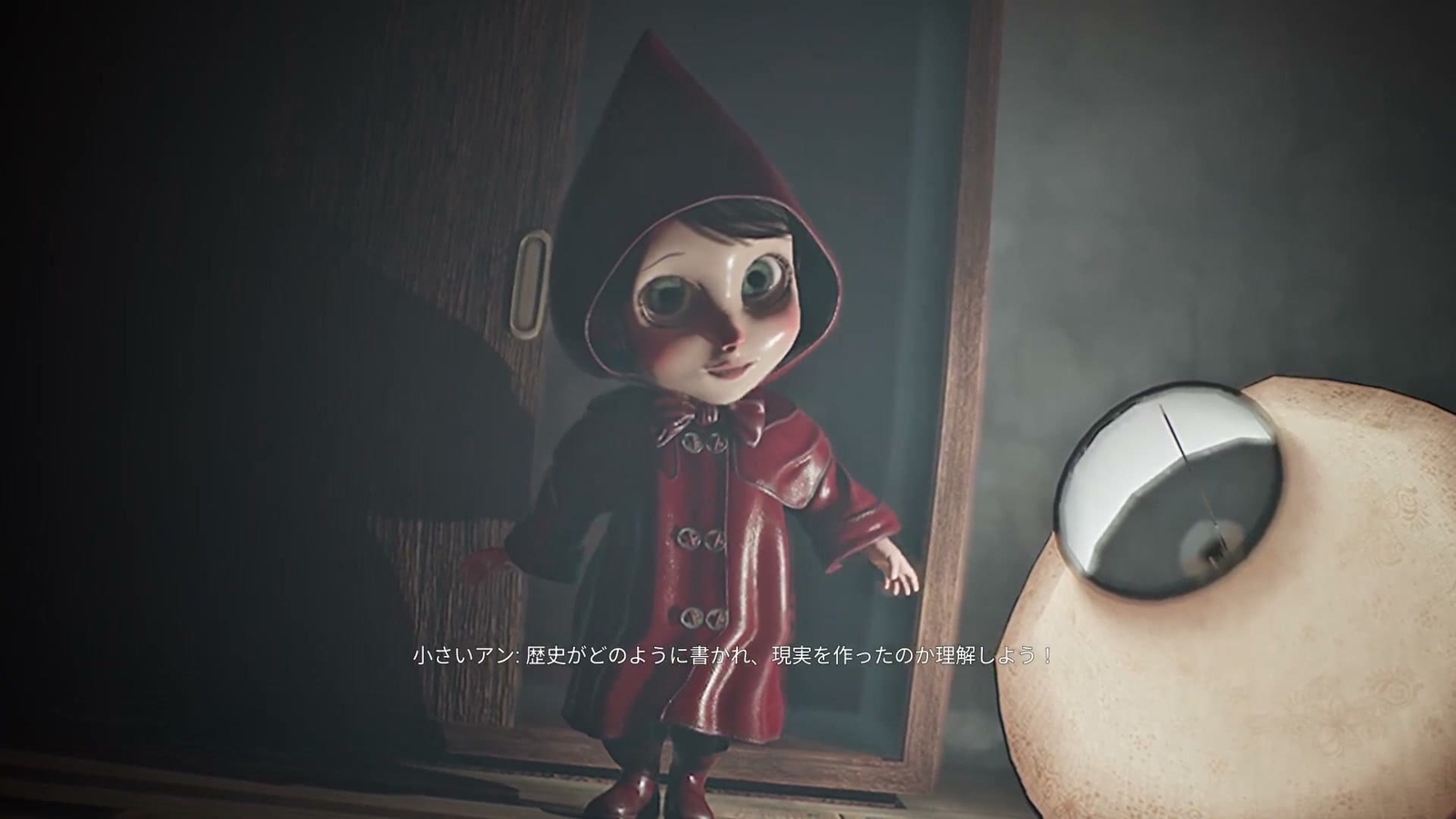 BrokenLore_Follow_ch_1_little_anne