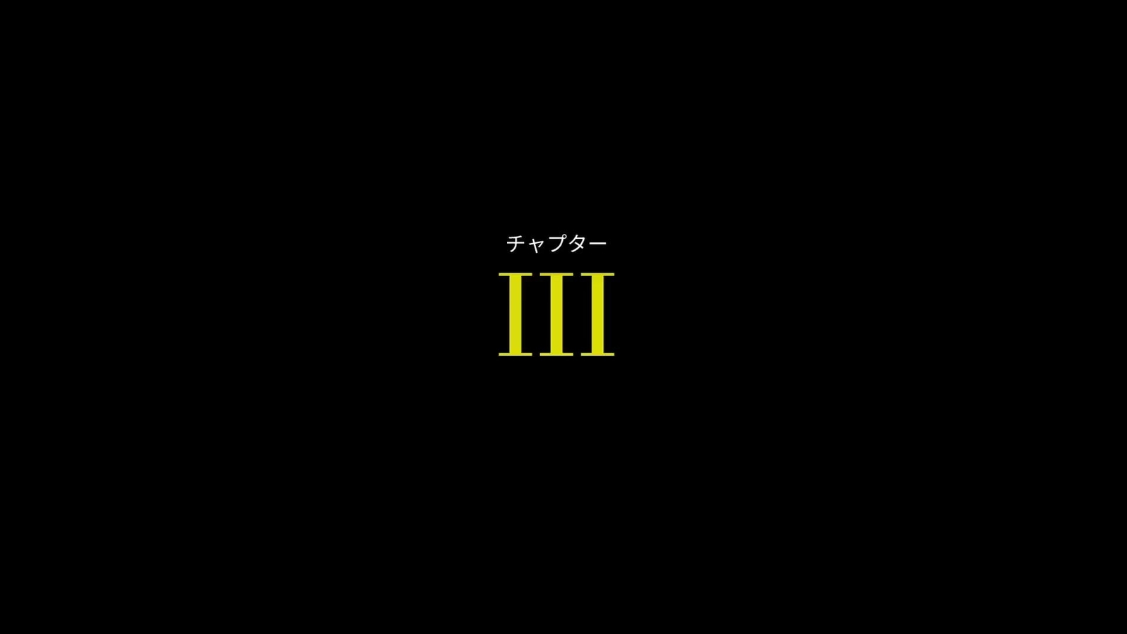 BrokenLore_Follow_ch_3
