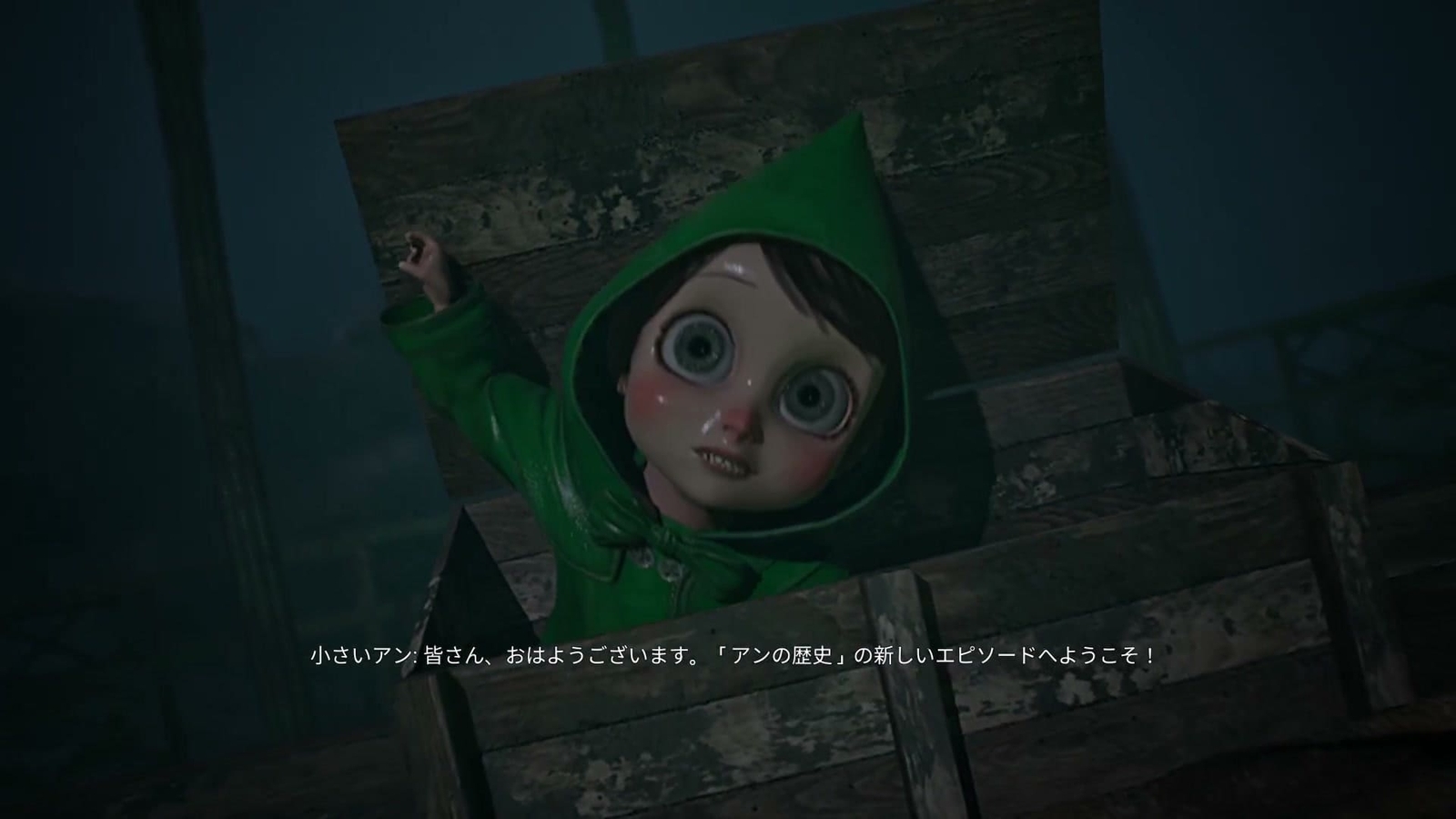 BrokenLore_Follow_ch4_little_anne