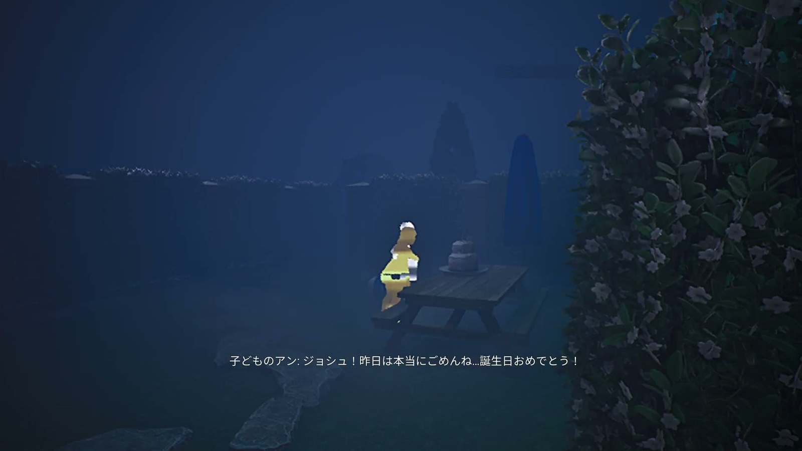 BrokenLore_Follow_ch6_birthday