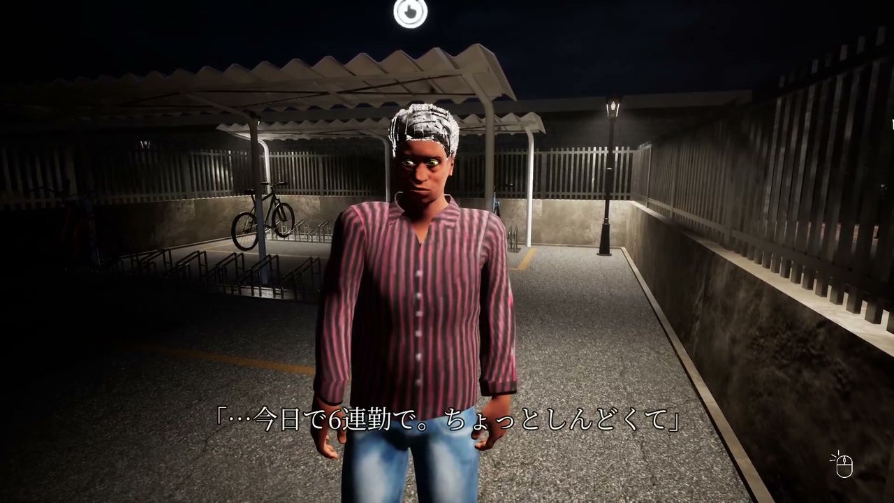 Hakuei_University_Building_0_04universityperson_1_10