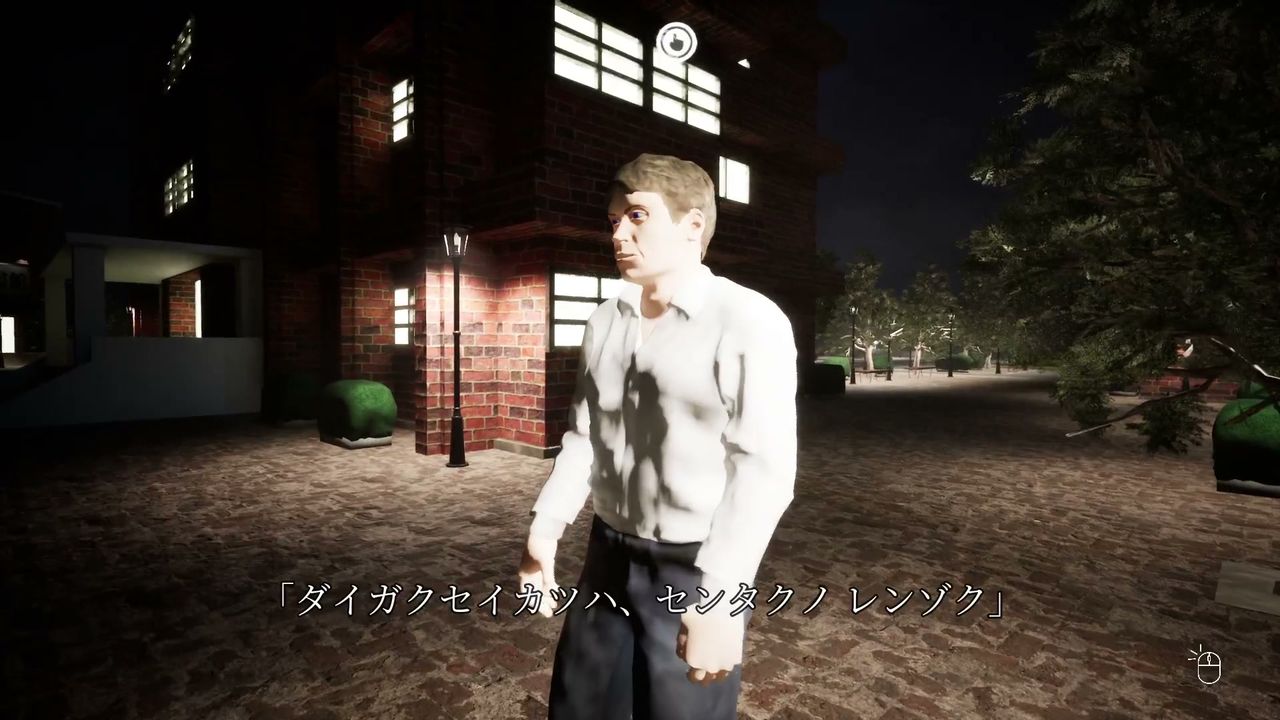 Hakuei_University_Building_0_04universityperson_1_3