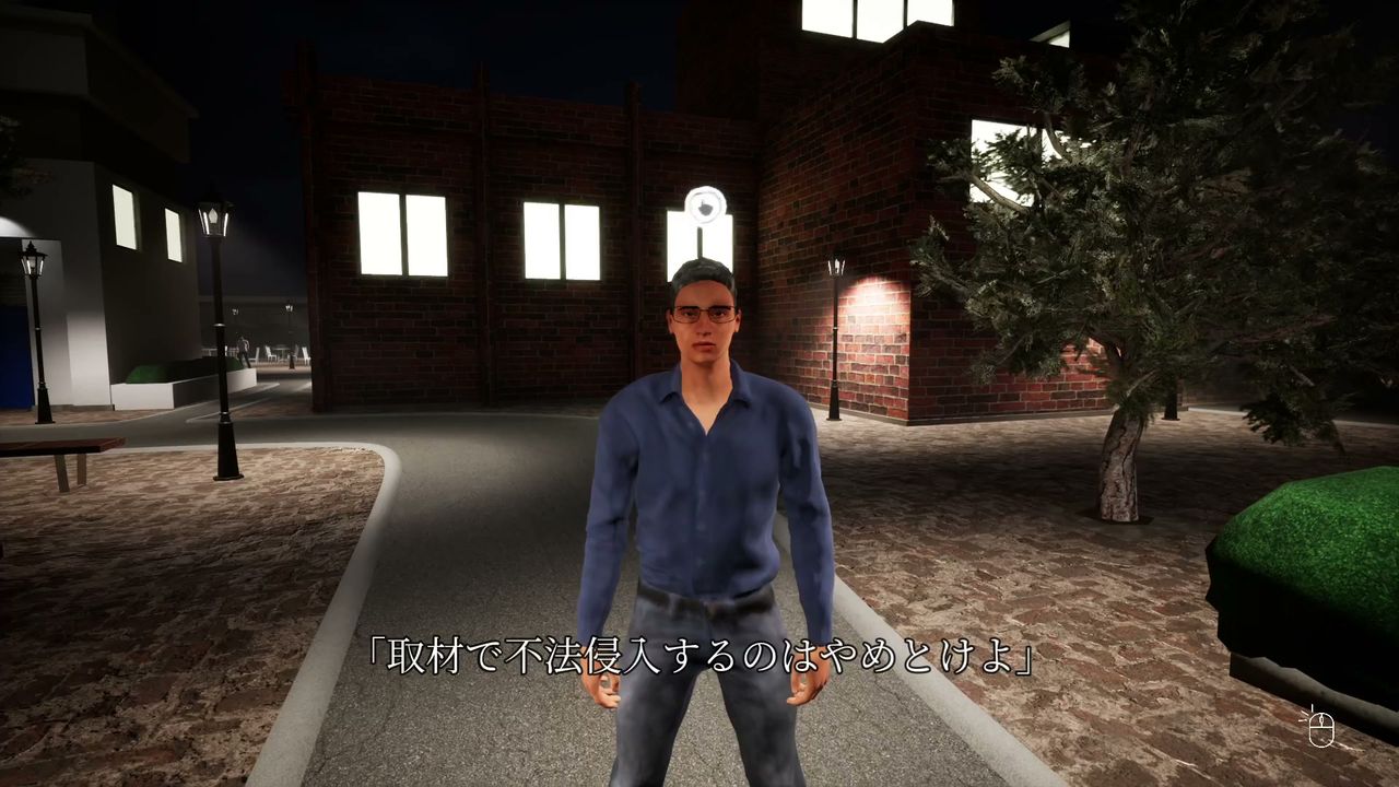 Hakuei_University_Building_0_04universityperson_1_4