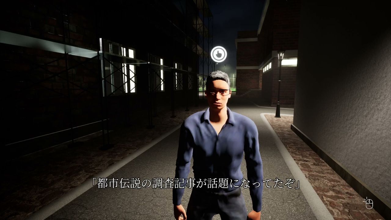 Hakuei_University_Building_0_17universityperson_2_1