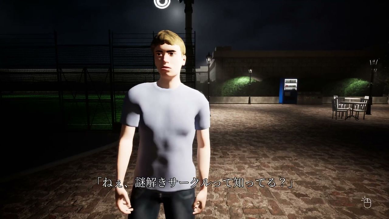 Hakuei_University_Building_0_17universityperson_2_10