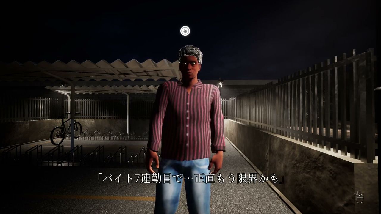 Hakuei_University_Building_0_17universityperson_2_11
