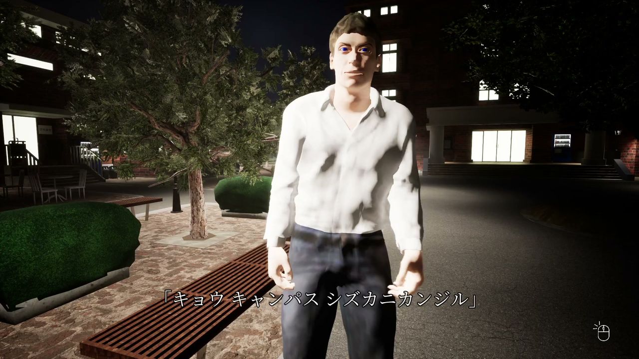 Hakuei_University_Building_0_17universityperson_2_2