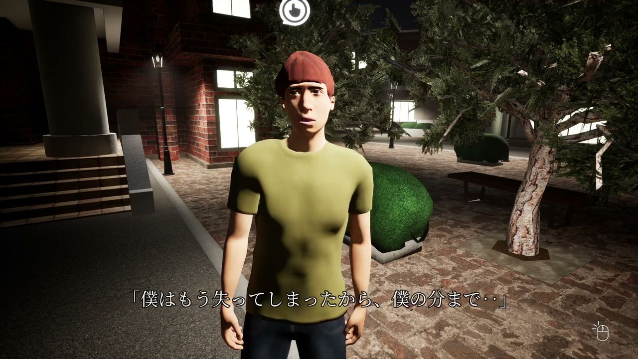 Hakuei_University_Building_0_17universityperson_2_4