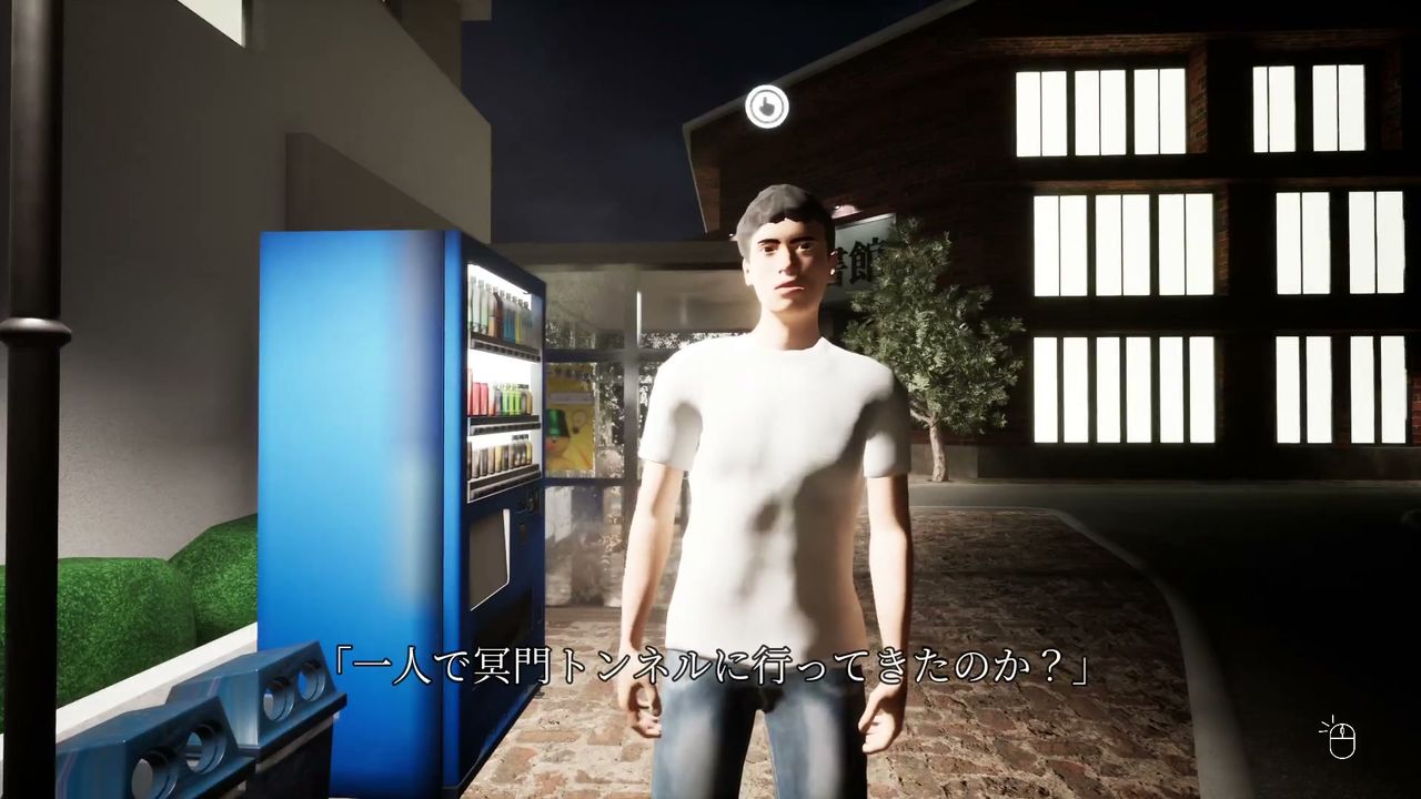 Hakuei_University_Building_0_17universityperson_2_5