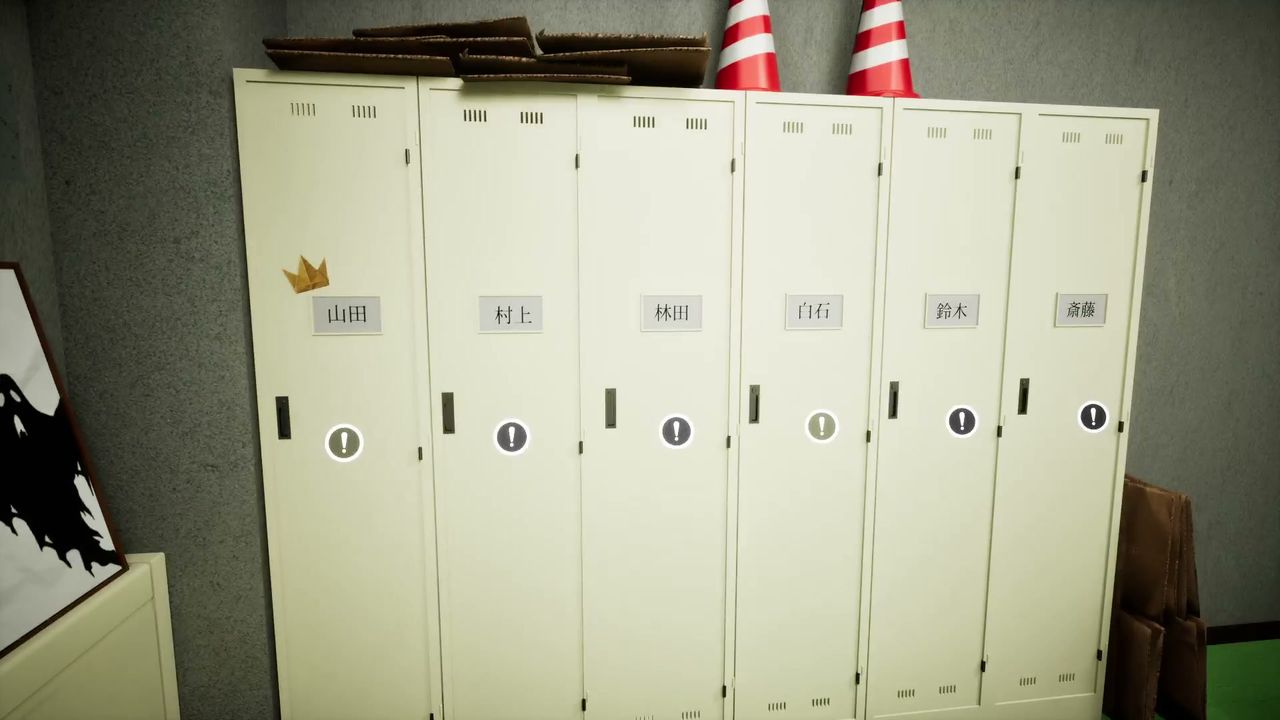 Hakuei_University_Building_0_22locker