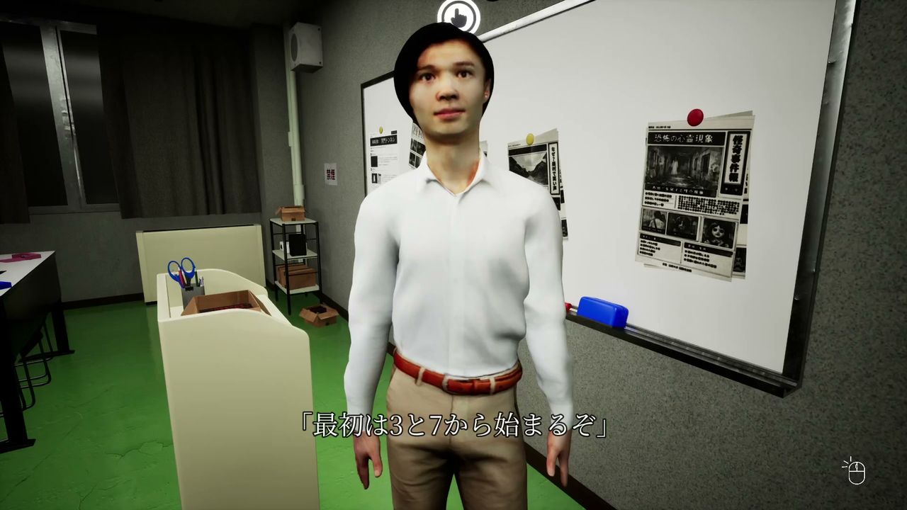 Hakuei_University_Building_0_25hint_1_1