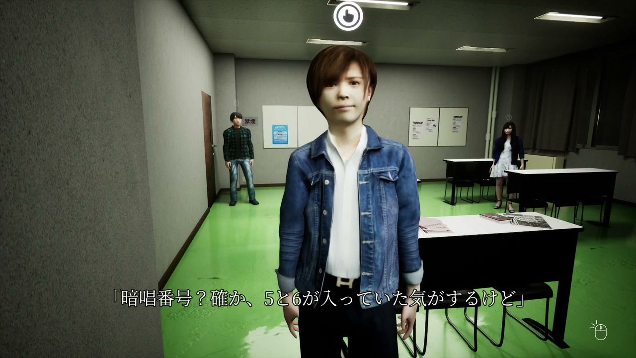 Hakuei_University_Building_0_25hint_1_2