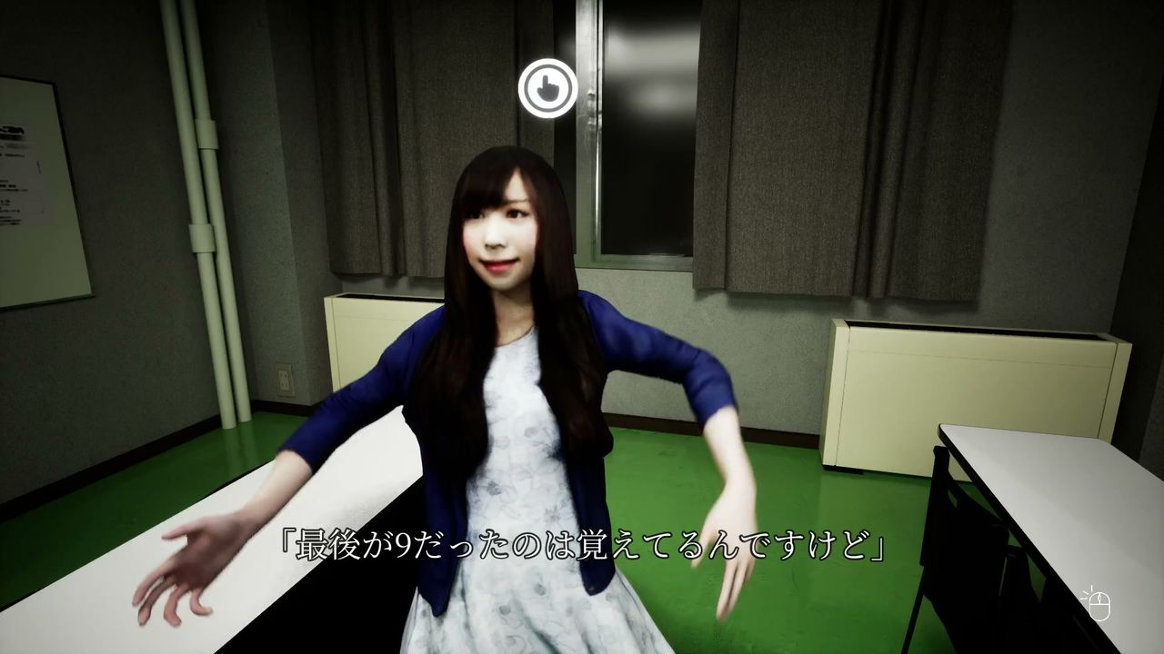 Hakuei_University_Building_0_25hint_1_3