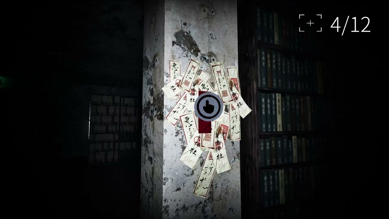 Hakuei_University_Building_0_49talisman3