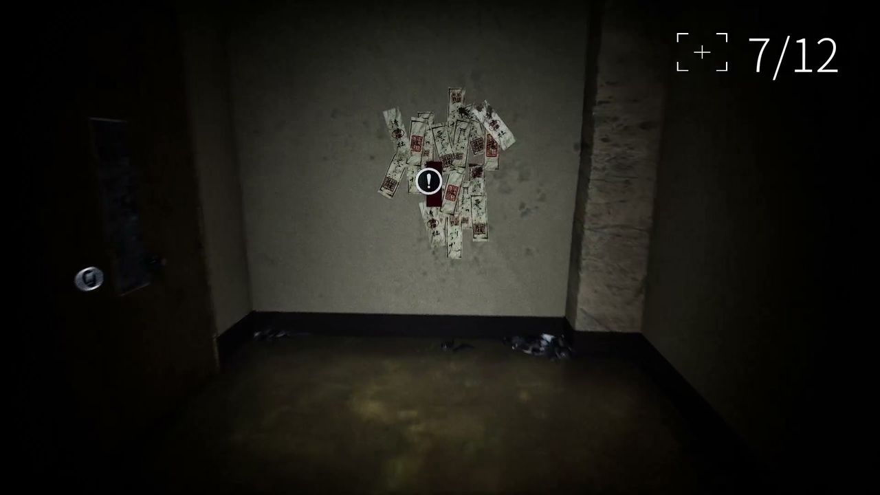 Hakuei_University_Building_0_55talisman4