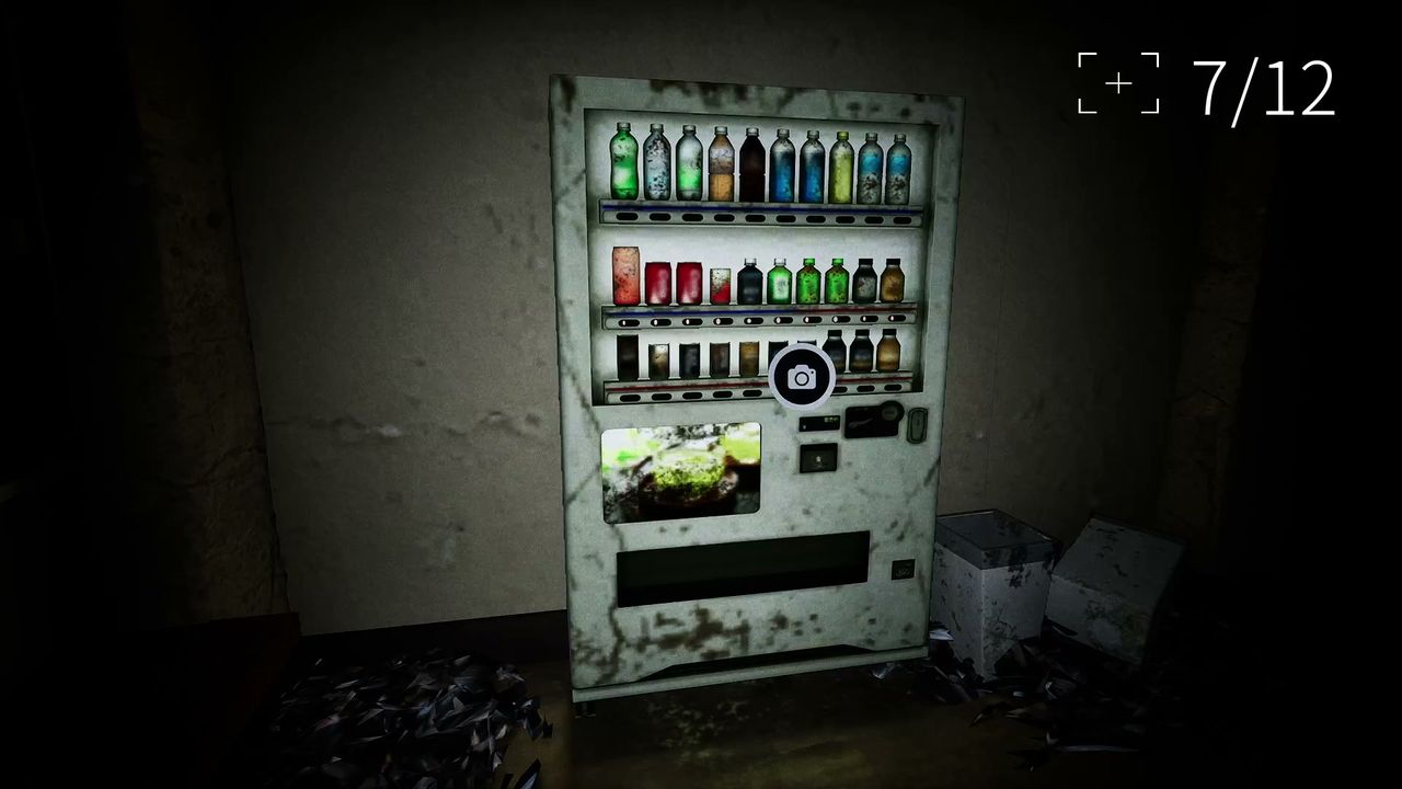 Hakuei_University_Building_0_59vendingmachine