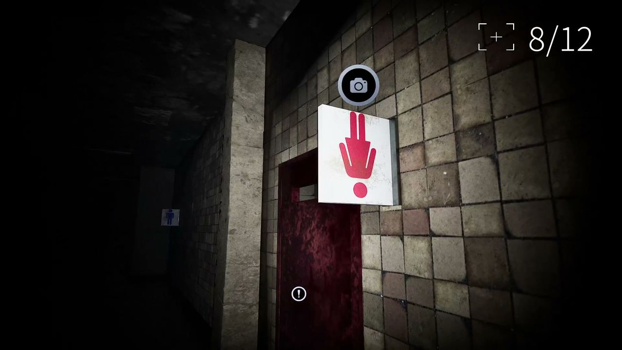 Hakuei_University_Building_0_60womantoilet
