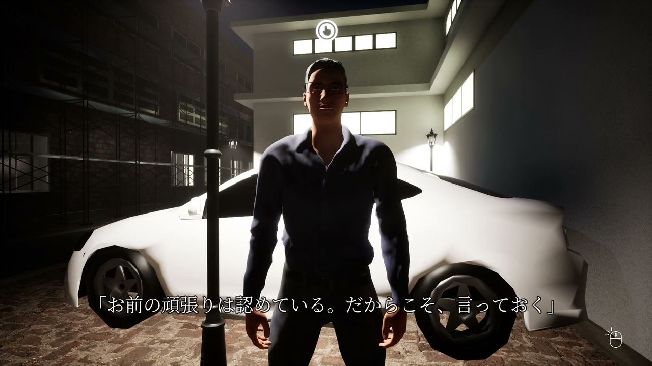 Hakuei_University_Building_0_69universityperson_4_1