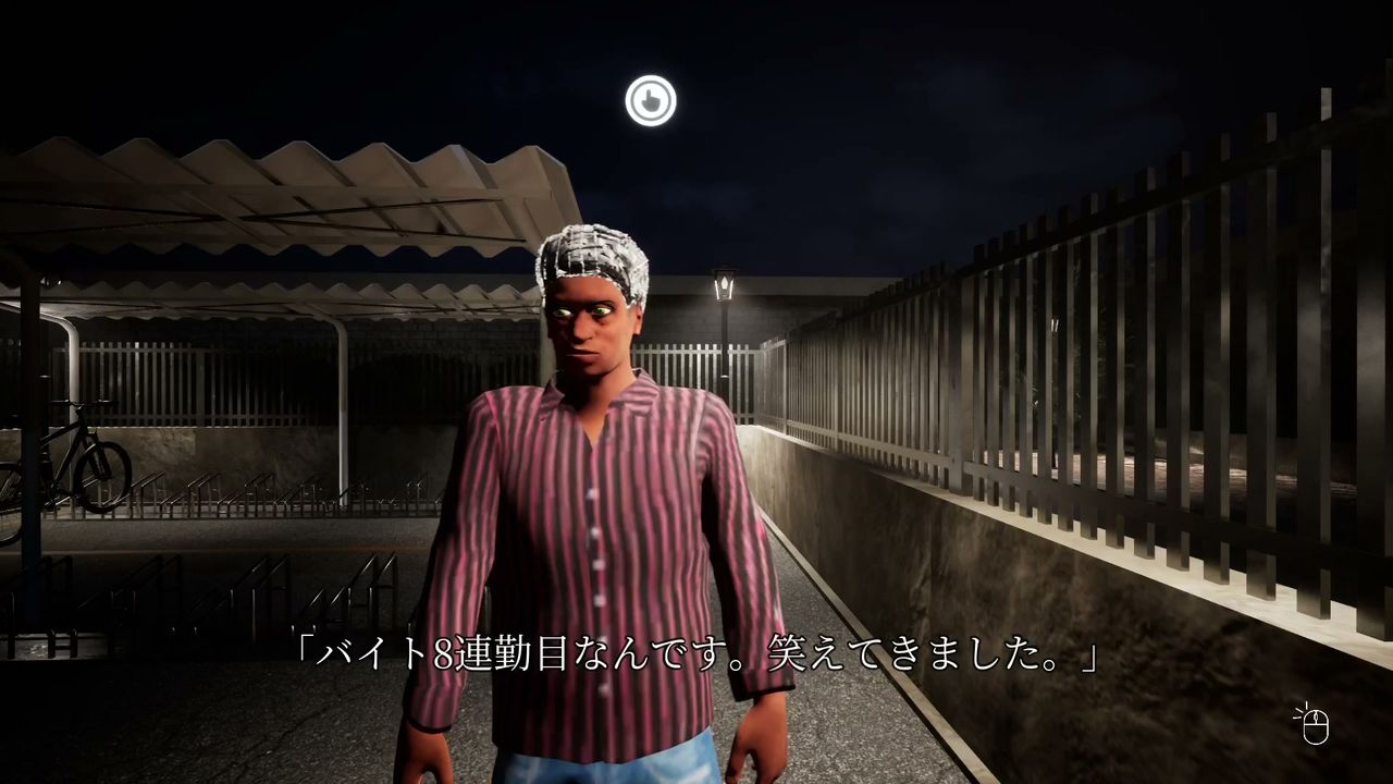 Hakuei_University_Building_0_69universityperson_4_10