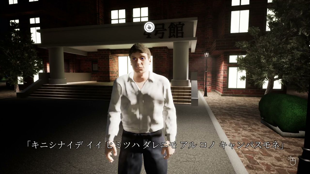 Hakuei_University_Building_0_69universityperson_4_3