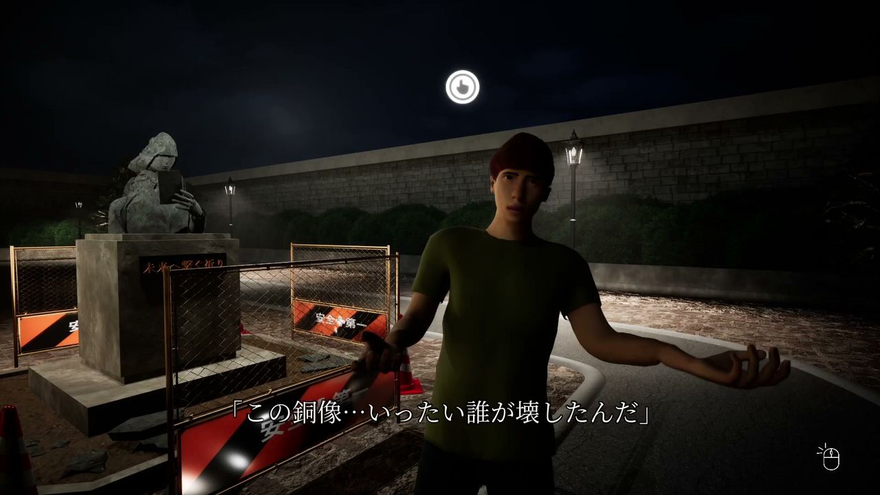 Hakuei_University_Building_0_69universityperson_4_6