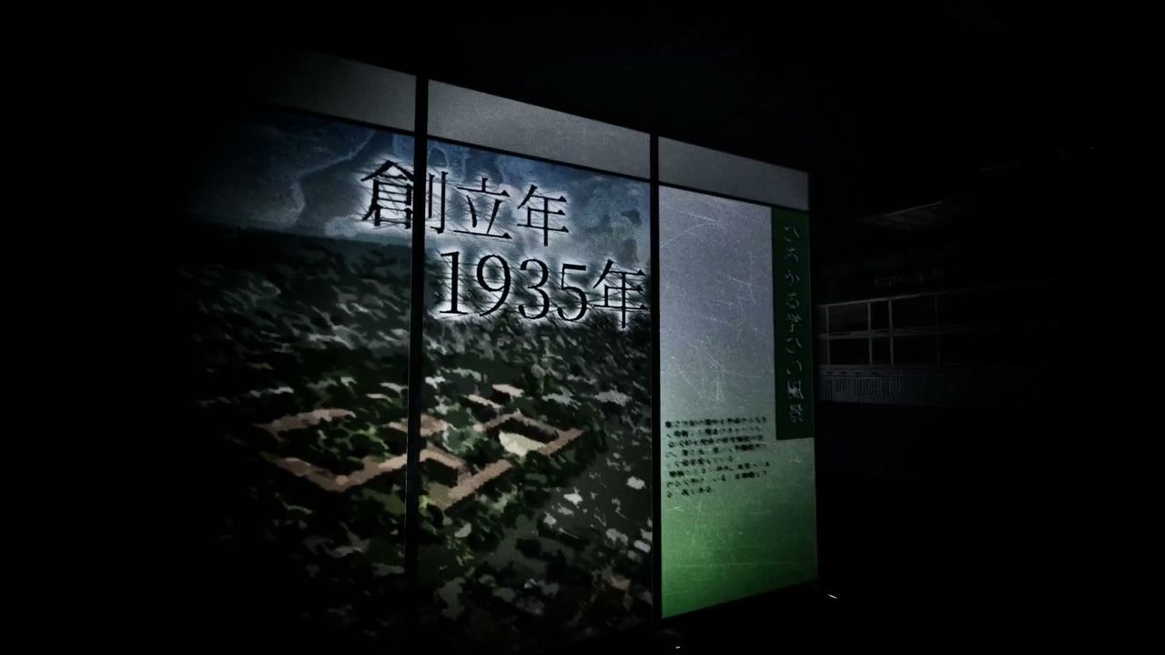 Hakuei_University_Building_0_80year