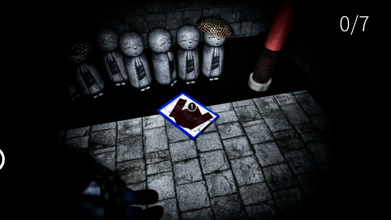 Hakuei_University_Building_0_88floormap_1_1
